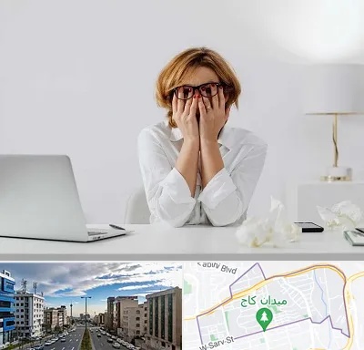مرکز درمان اضطراب در سعادت آباد 