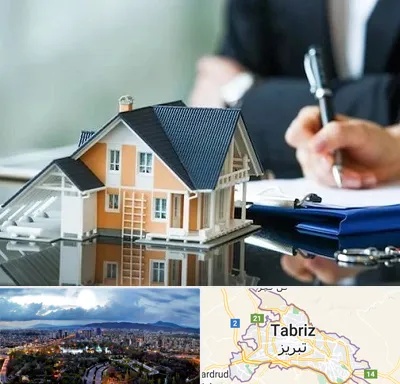 شماره تلفن املاک در تبریز