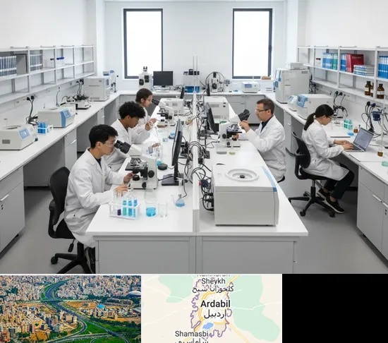 تجهیزات آزمایشگاهی دانشگاه و مدارس در اردبیل