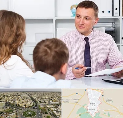 مشاور تحصیلی در قزوین
