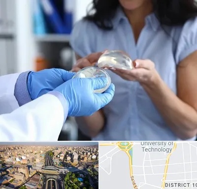 پروتز باسن در استاد معین 