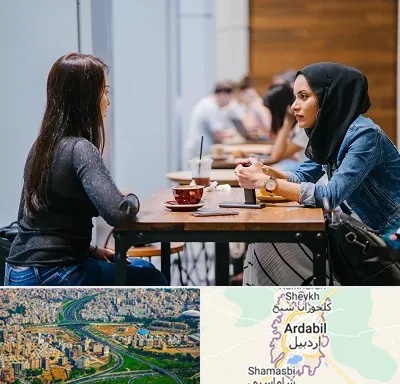 روانشناس اسلامی در اردبیل