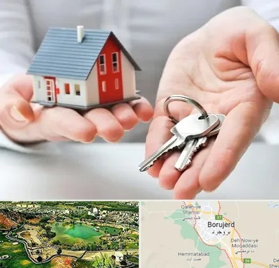 املاک در بروجرد