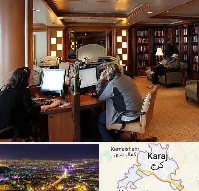 کافی نت آنلاین در کرج