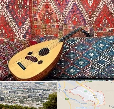 آموزشگاه ساز عود در یاسوج