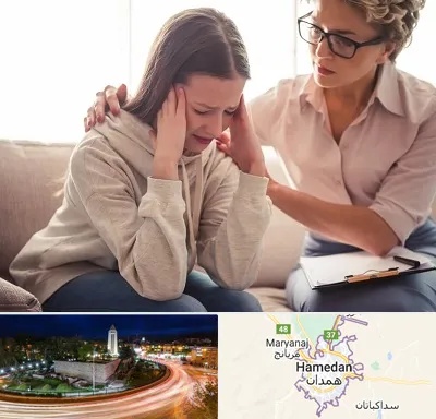 روان درمانگر در همدان