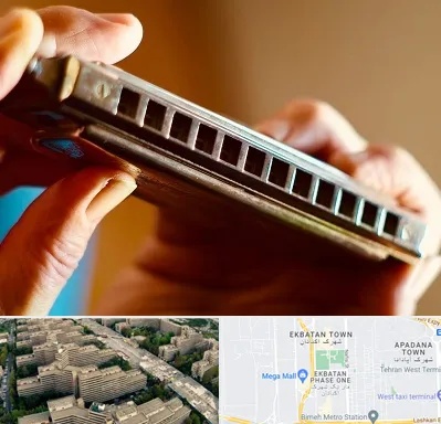 آموزشگاه سازدهنی در اکباتان 