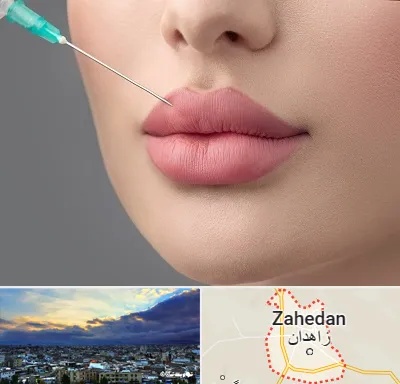 کلینیک ژل لب روسی در زاهدان
