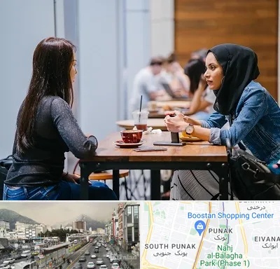 روانشناس اسلامی در پونک 