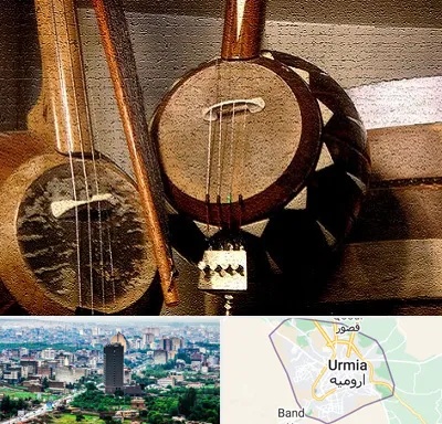 آموزشگاه کمانچه در ارومیه