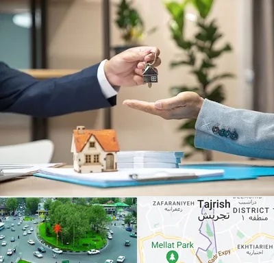 پیش فروش ملک در تجریش 