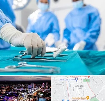 مونس پلاستی در گلسار رشت 