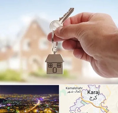 تعاونی مسکن در کرج