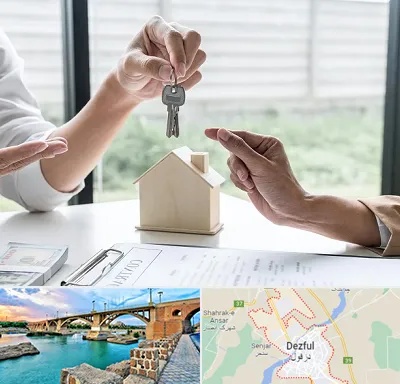 پیش فروش آپارتمان در دزفول