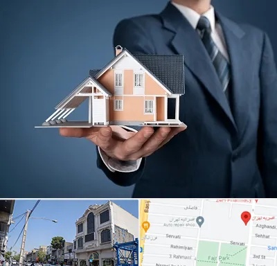 دپارتمان در افسریه 