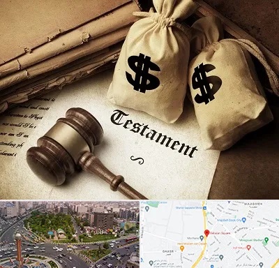 وکیل انحصار وراثت در سبلان 