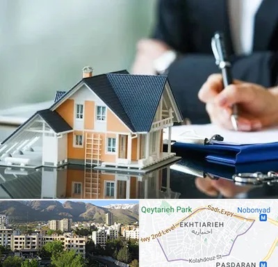 شماره تلفن املاک در اختیاریه 