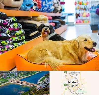 پت شاپ عمده در اصفهان