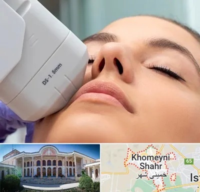 هایفوتراپی در خمینی شهر