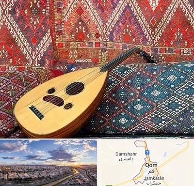 آموزشگاه ساز عود در قم