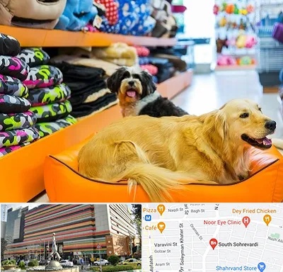 پت شاپ عمده در سهروردی 