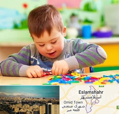 روانشناسی کودکان استثنایی در اسلامشهر