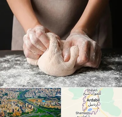 آموزشگاه پخت نان در اردبیل