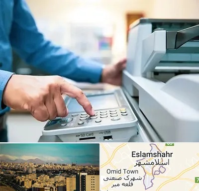 کافی نت شبانه روزی در اسلامشهر