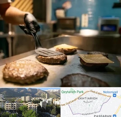 آموزشگاه فست فود در اختیاریه 