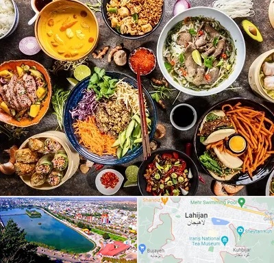 آموزشگاه غذا های بین المللی در لاهیجان