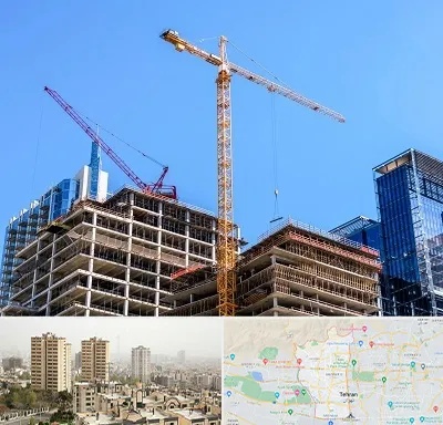 مشارکت در ساختمان در منطقه 5 تهران 