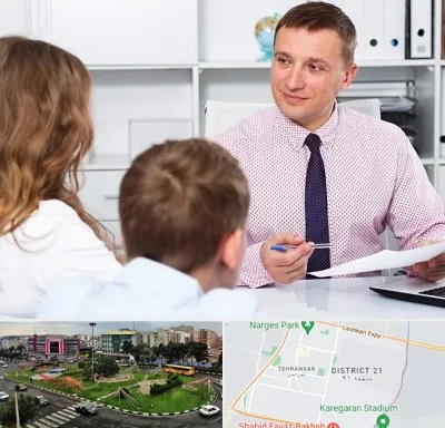 مشاور تحصیلی در تهرانسر 