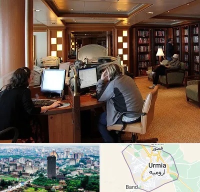 کافی نت آنلاین در ارومیه