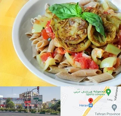 آموزشگاه غذای رژیمی در هروی 