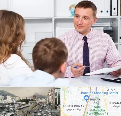 مشاور تحصیلی در پونک 