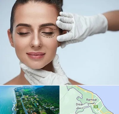 عمل پف چشم در رامسر