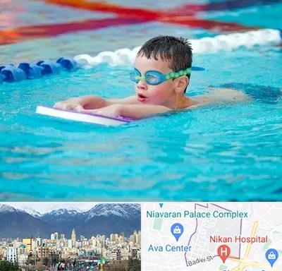 کلاس شنا برای کودکان در آجودانیه 
