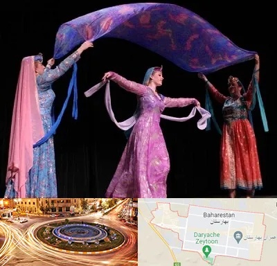 کلاس رقص ایرانی در بهارستان