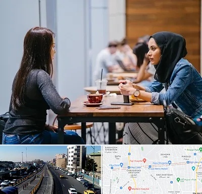 روانشناس اسلامی در پیروزی 