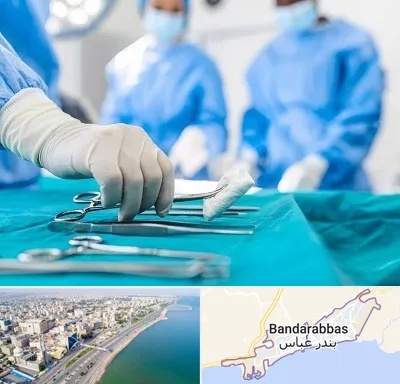 مونس پلاستی در بندرعباس