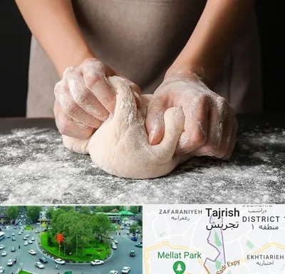 آموزشگاه پخت نان در تجریش 