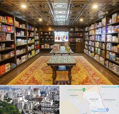 فروشگاه بازی فکری در ولنجک 