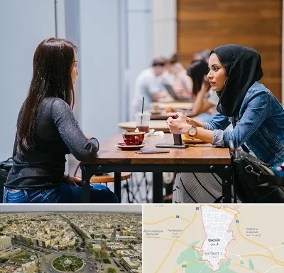 روانشناس اسلامی در قزوین
