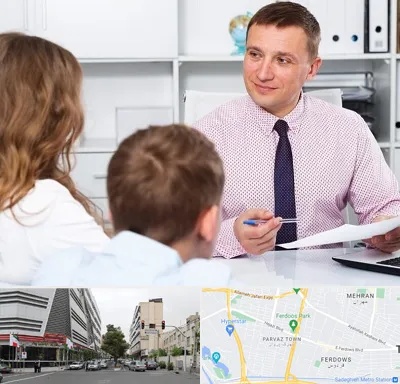 مشاور تحصیلی در بلوار فردوس 