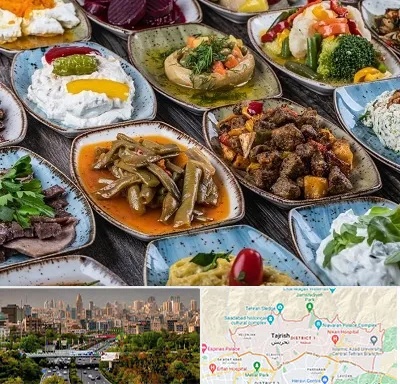 آموزشگاه غذای ترکی در منطقه 1 تهران 