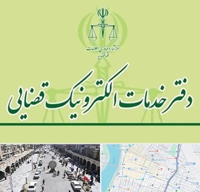 دفتر خدمات قضایی در نادری اهواز