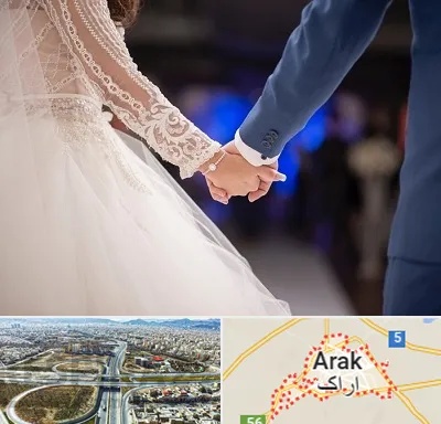 کلاس رقص عروس در اراک