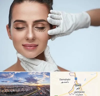 عمل پف چشم در قم