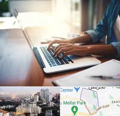 کافی نت غیر حضوری در الهیه 