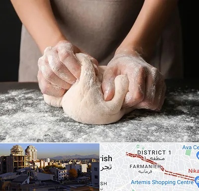 آموزشگاه پخت نان در فرمانیه 